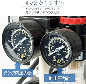 エアーコンプレッサー 40L 100v 静音 小型オイルレス ブラック 2229 Amazon | 【オイルレス、静音、次世代コンプレッサー。】 エア